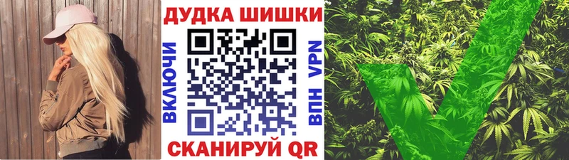 Как найти закладки Харовск МЕГА ONION  Меф мяу мяу  Гашиш  Амфетамин 