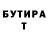 Amphetamine VHQ Masud Dalmatov