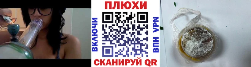 Гашиш 40% ТГК  Харовск 
