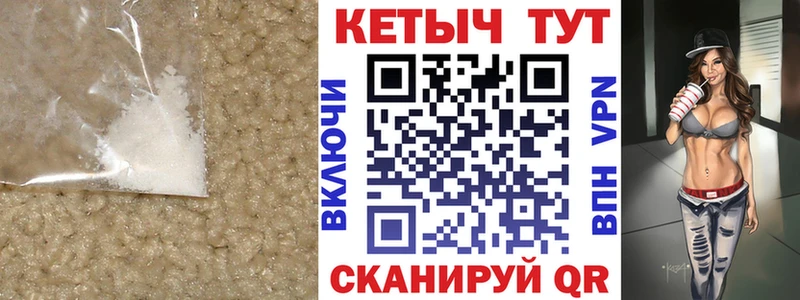 даркнет сайт  кракен ссылки  КЕТАМИН VHQ  Харовск 