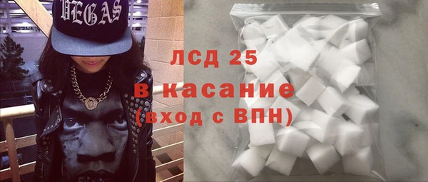 марихуана Верхнеуральск