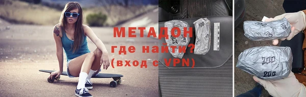 марки lsd Верея