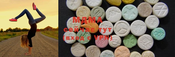 марки lsd Верея