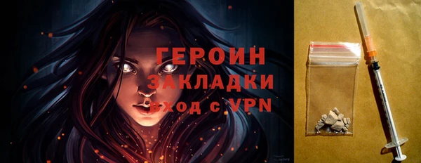 марихуана Верхнеуральск