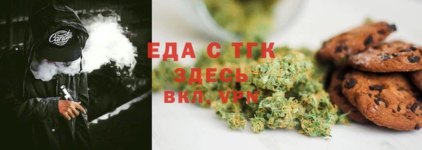 марки lsd Верея