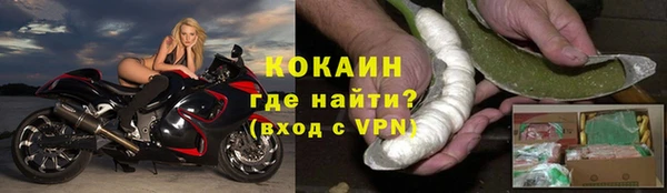 марки lsd Верея