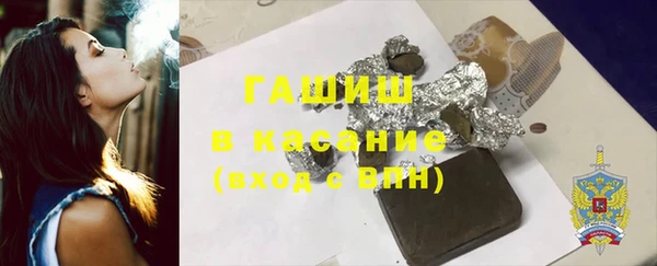 марки lsd Верея