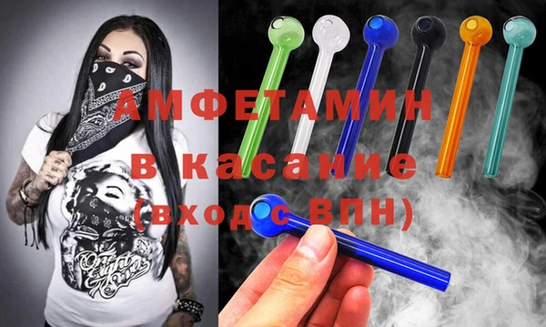 марки lsd Верея