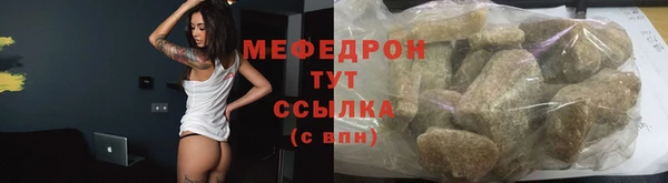 марки lsd Верея