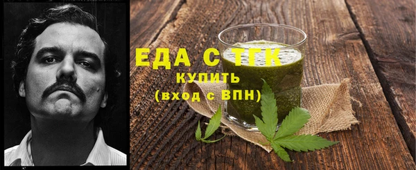 марки lsd Верея