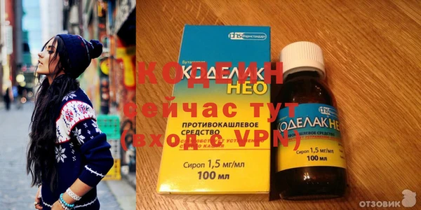марки lsd Верея