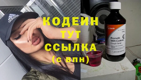 марихуана Верхнеуральск