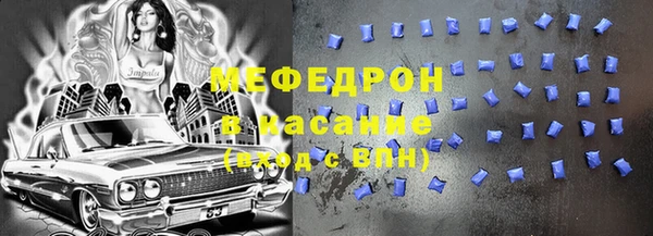 марки lsd Верея