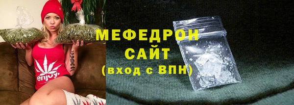 марки lsd Верея