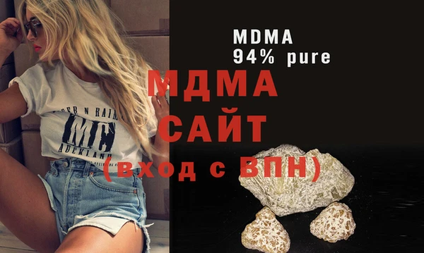 марки lsd Верея