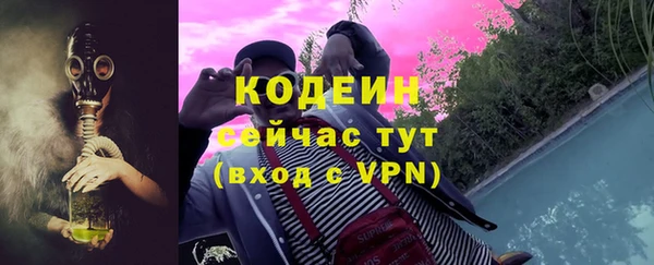 марки lsd Верея