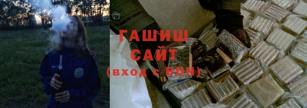 марки lsd Верея