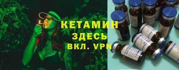 марки lsd Верея