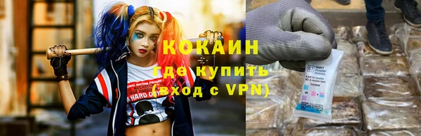 марихуана Верхнеуральск