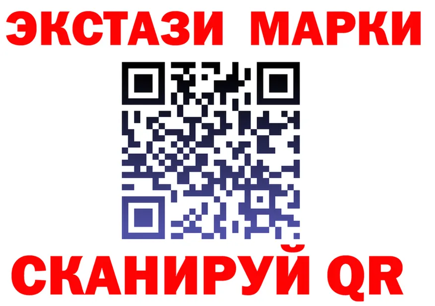 ГАШ VHQ зеркало мориарти MEGA Харовск