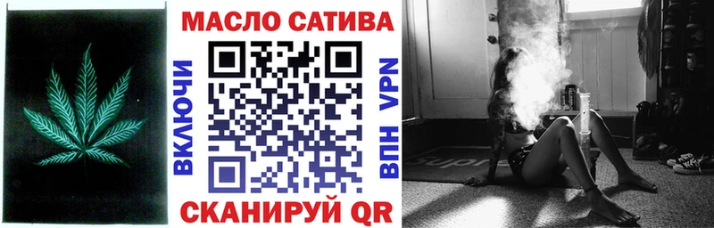 ТГК вейп с тгк OMG Харовск