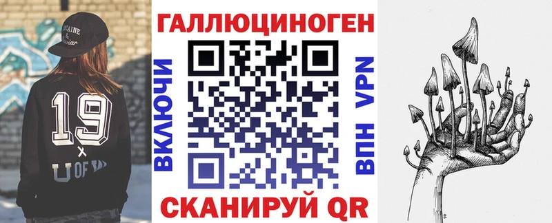 Псилоцибиновые грибы Cubensis Харовск